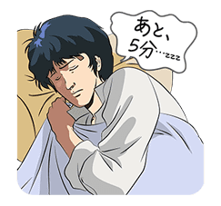 Legend of the Galactic Heroes sticker #525371