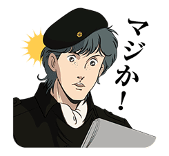 Legend of the Galactic Heroes sticker #525377