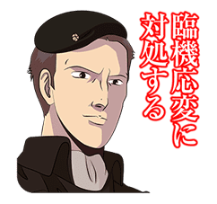 Legend of the Galactic Heroes sticker #525389
