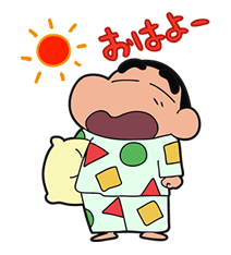 Crayon Shin-chan Part4 sticker #640543