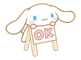 Cinnamoroll: Heartwarming Goodness sticker #640907