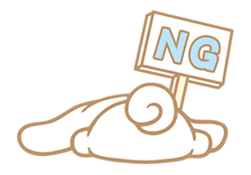 Cinnamoroll: Heartwarming Goodness sticker #640908