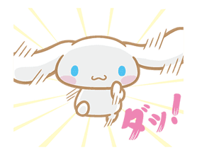 Cinnamoroll: Heartwarming Goodness sticker #640910