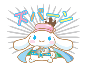 Cinnamoroll: Heartwarming Goodness sticker #640913