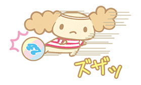 Cinnamoroll: Heartwarming Goodness sticker #640917