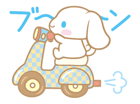 Cinnamoroll: Heartwarming Goodness sticker #640921