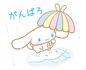Cinnamoroll: Heartwarming Goodness sticker #640926