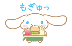 Cinnamoroll: Heartwarming Goodness sticker #640928