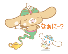 Cinnamoroll: Heartwarming Goodness sticker #640929