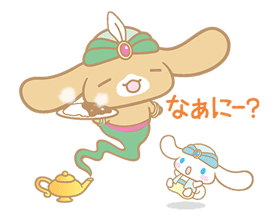 Cinnamoroll: Heartwarming Goodness sticker #640929