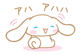 Cinnamoroll: Heartwarming Goodness sticker #640939