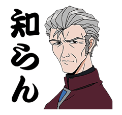 EVANGELION Vol.3 sticker #641443