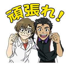 EVANGELION Vol.3 sticker #641447