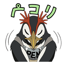 EVANGELION Vol.3 sticker #641460