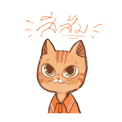 สติ๊กเกอร์ไลน์ Parichart Ginger Cat