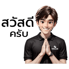 คอลแลปส์ ทีม