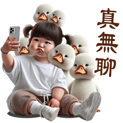 สติ๊กเกอร์ไลน์ Cute chubby girl kids 8 big tw