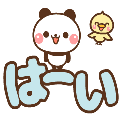 Igł♡p_