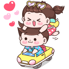 บุบบิบ ไปเที่ยวกันเถอะ