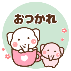!]E̒ԃX^v