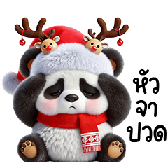 แพนด้าน้อยคริสต์มาสน่ารัก