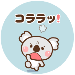 !uR!ṽX^v