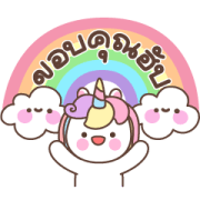 สติ๊กเกอร์ไลน์ คอร์นนี่ ดุ๊กดิ๊ก 2