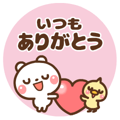 IԃX^v♡낭