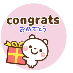 I낭܂̒ԃX^v♡pa