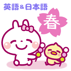 tJ[Zbg♡v`BABY [ pa ]