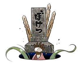 Hatsune Miku senbonsakura sticker #695263