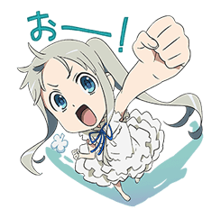 Anohana -The Flower We Saw That Day- sticker #695307