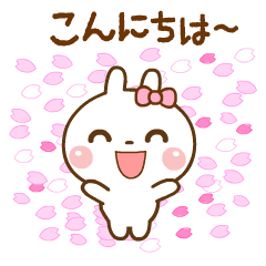 It̃Zbg[ v`BABY ]