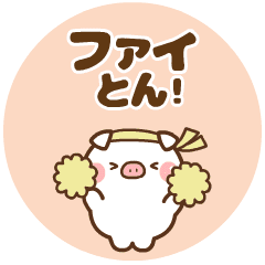 IX^v♡t@CƂ