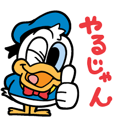 สติ๊กเกอร์ไลน์ Donald Duck & Chip 'n' Dale by Bkub