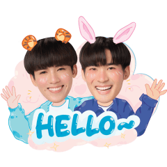 คุณได้ไปต่อ