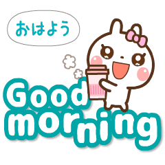 g♡ł[ pꁕ{ ]