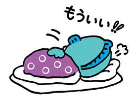 HANGYODON sticker #765228