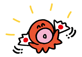 HANGYODON sticker #765241