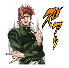 JoJo No. 3: Jotaro's Team sticker #1317067