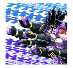 JoJo No. 3: Jotaro's Team sticker #1317082