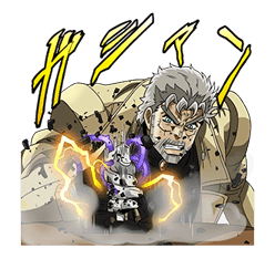 JoJo No. 3: Jotaro's Team sticker #1317086