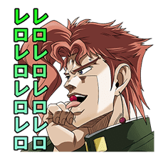 JoJo No. 3: Jotaro's Team sticker #1317089