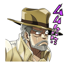 JoJo No. 3: Jotaro's Team sticker #1317092