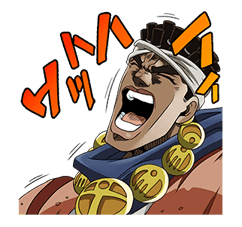 JoJo No. 3: Jotaro's Team sticker #1317094