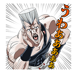 JoJo No. 3: Jotaro's Team sticker #1317100