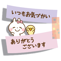 ł₳`♡tⳂ̒
