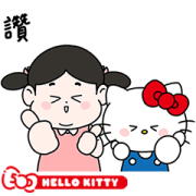 สติ๊กเกอร์ไลน์ Hello Kitty 50th x Lu's