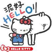 สติ๊กเกอร์ไลน์ Hello Kitty 50th x uglyrabbit