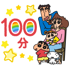 สติ๊กเกอร์ไลน์ Crayon Shinchan Family Stickers